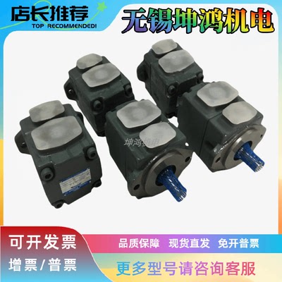 榆次YUKEN油研叶片泵PFE-41029/41037/41045/41056/41070/41085