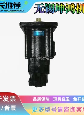 美国DENISON丹尼逊叶片泵T6CC-020-010-1R00-C100原装现货低噪音