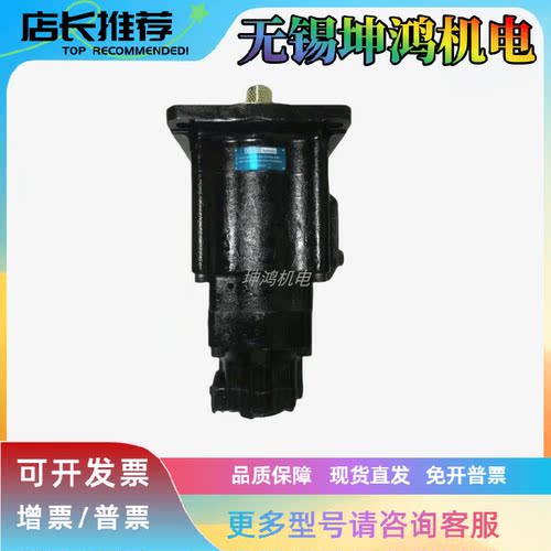 美国DENISON丹尼逊叶片泵T6EC-066-003-1R03-B1质保一年价格实惠