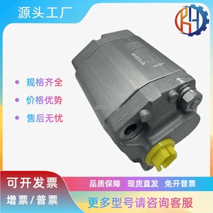 ZXF2.6 ZXF3.2 ZXF1.6 ZXF2.1 液压齿轮泵油泵ZXF6.8ZXF5.8ZXF4.2