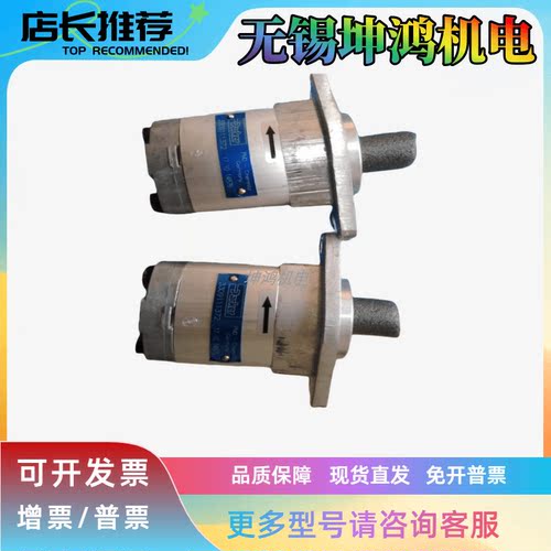 美国Parker派克液压齿轮油泵PGP511A0160CL6H2NJ7J5B1B1原装进口