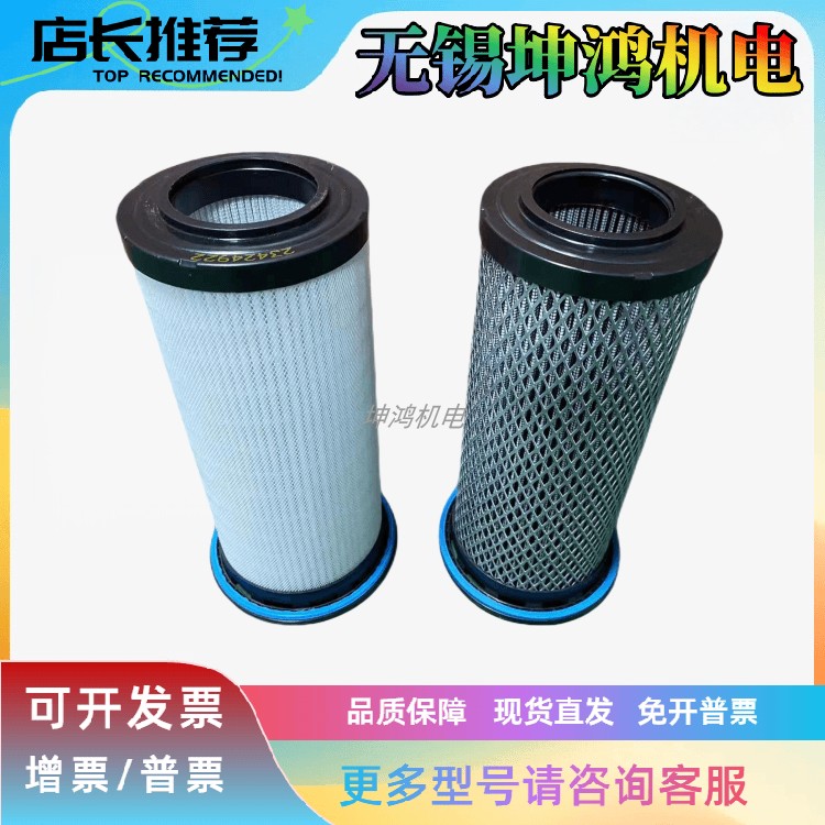 力士乐滤芯12FB5000 M12 5芯报价为准Rexroth供应全系列电磁阀