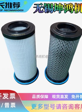 力士乐滤芯12FB5000 M12 5芯报价为准Rexroth供应全系列电磁阀