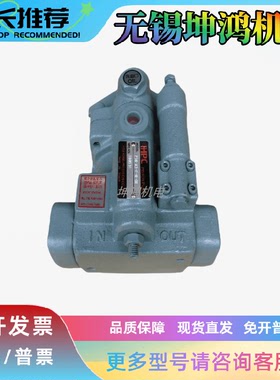 台湾HPPC旭宏变量柱塞泵P08/P16/P36/P46/P70/P22-A1-FR液压油泵