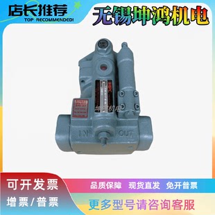 P46 P36 P70 P22 FR液压油泵 台湾HPPC旭宏变量柱塞泵P08 P16