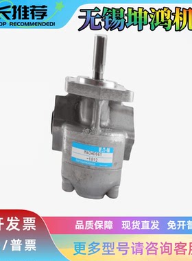 日本EATON伊顿齿轮马达MB3AK692 MB4AK692 MB5AK692原装液压泵