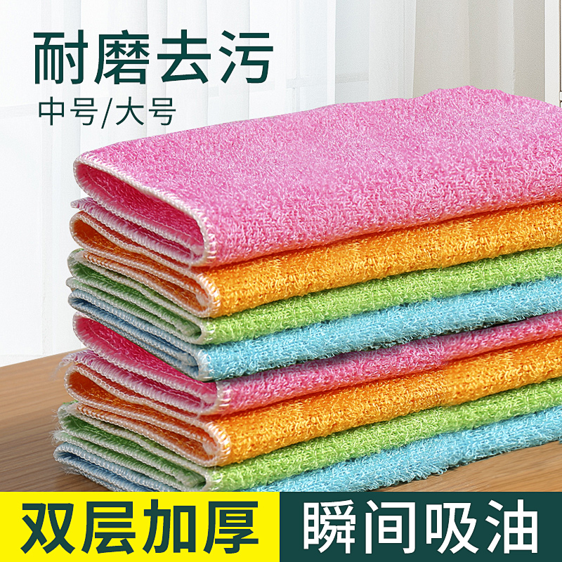 竹纤维抹布厨房专用洗碗巾吸水不易沾油加厚毛巾百洁布清洗洗碗布