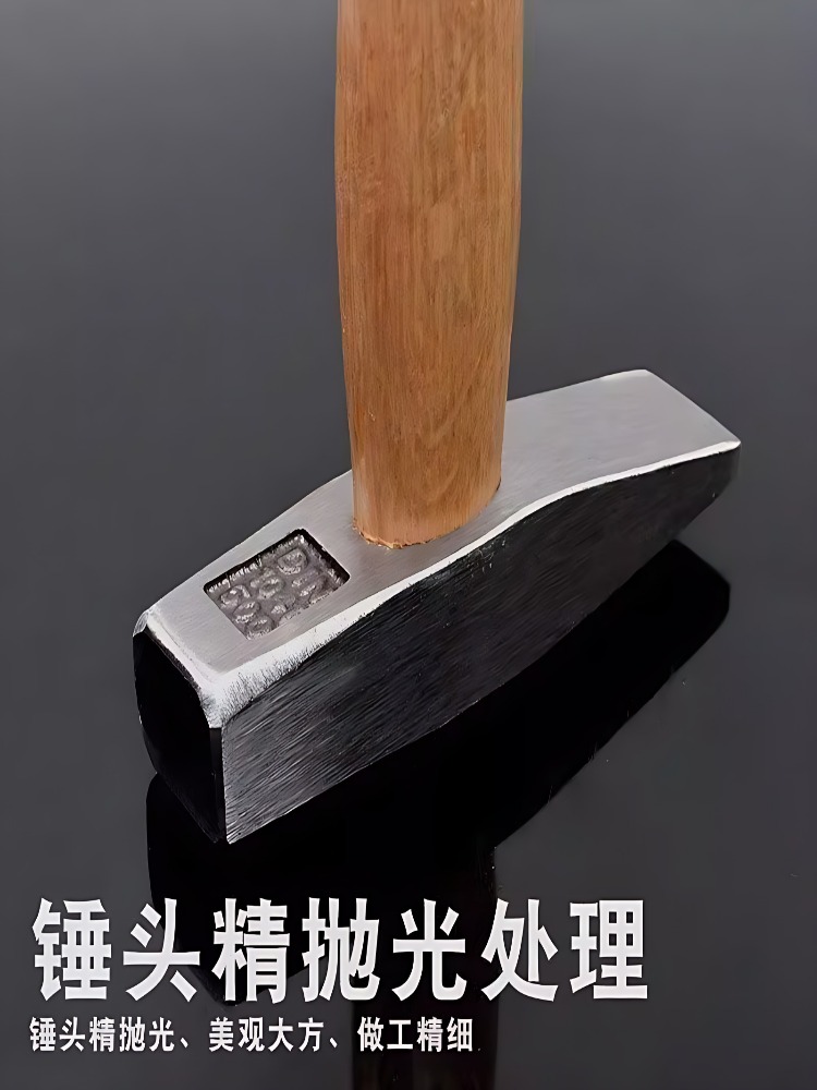 进口木柄钳工锤平头鸭嘴小锤手工手锤小锤迷你锤头铁锈