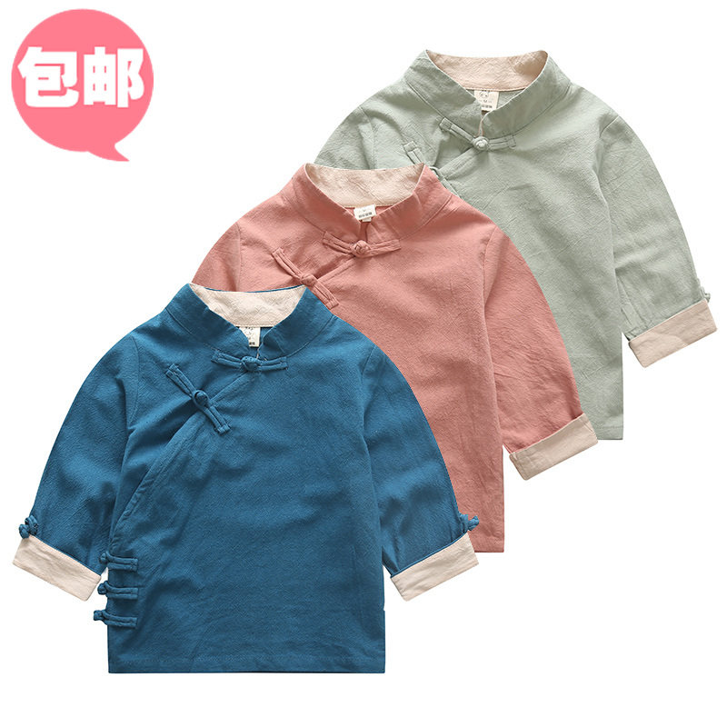 Chemise garcon à manche longue - Ref 2078426 Image 1