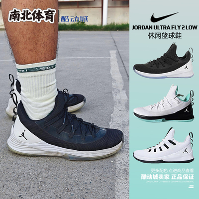 Jordan乔丹巴特勒黑白男子篮球鞋