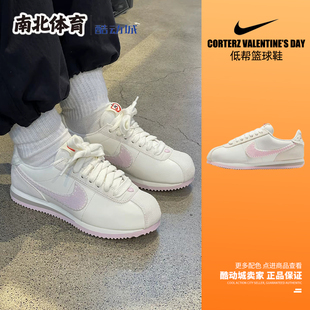 Cortez HV6012 白粉 阿甘休闲低帮跑步鞋 161 情人节 南北体育Nike