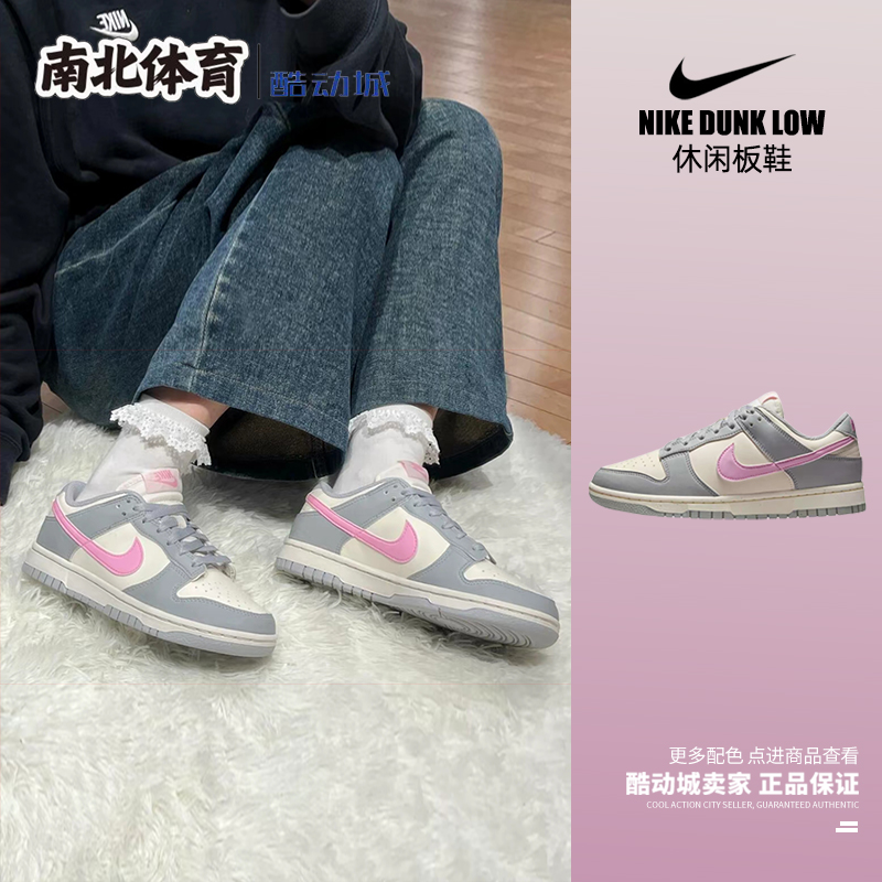 耐克耐磨女子系带时尚低帮板鞋