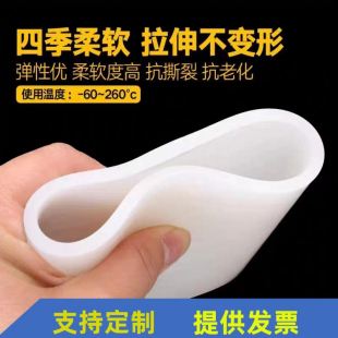 软管软连接耐高温 华盛大口径硅胶管 机械接头硅橡胶套大圆管定制