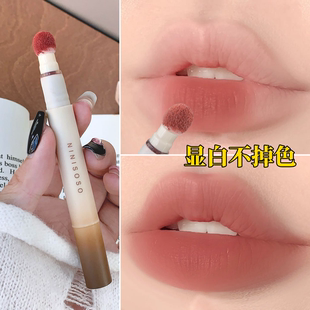 唇粉霜气垫唇釉唇泥不易沾杯丝绒雾面哑光素颜显白口红一抹上色