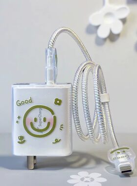 适用VIVO66W80W90W充电器保护套