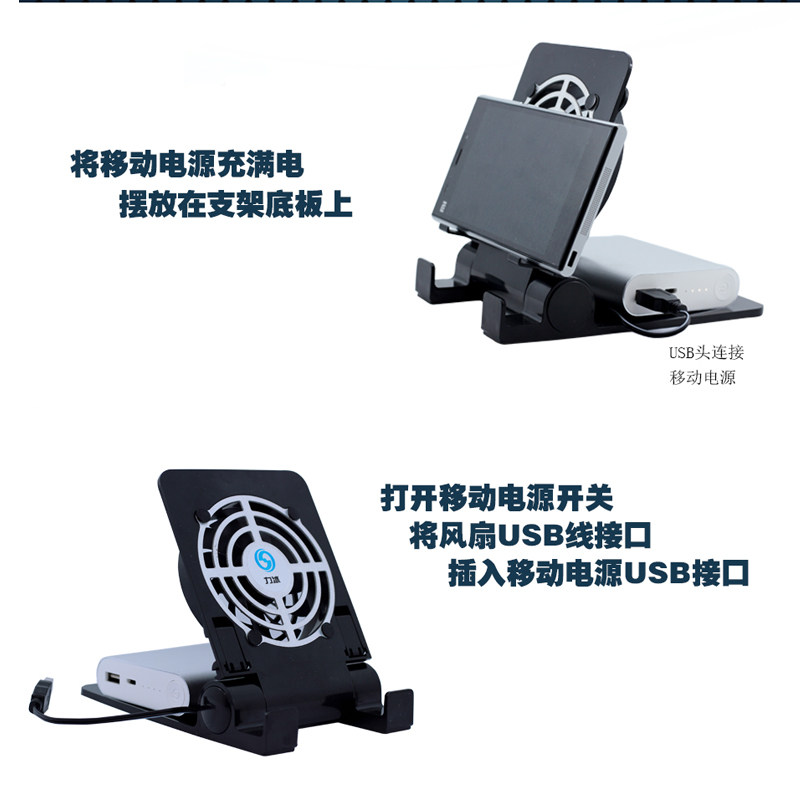 Support téléphone mobile - Ref 1359403 Image 4