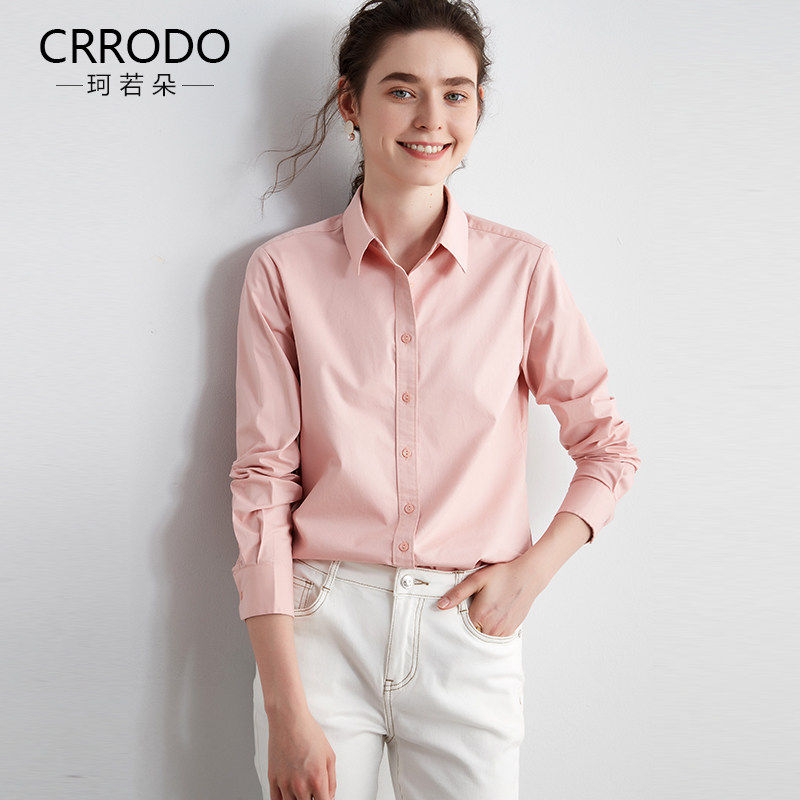 粉色衬衫女款长袖上衣通勤高级感内搭职业春季纯棉女士春夏白衬衣