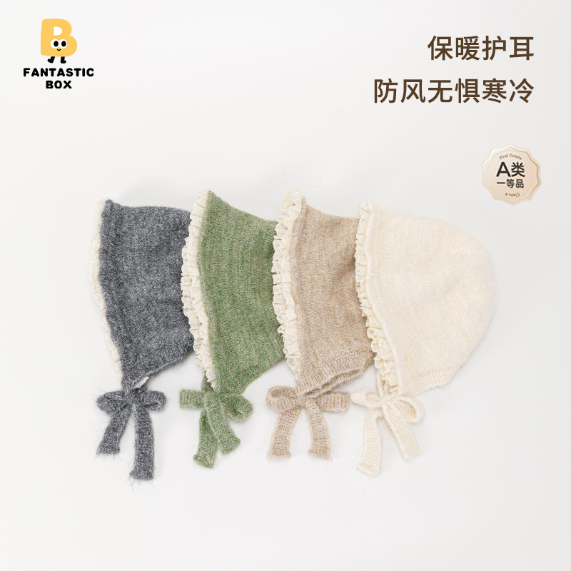 秋季儿童帽子蕾丝薄款帽子女孩帽子宝宝帽子1-3岁秋冬款洋气