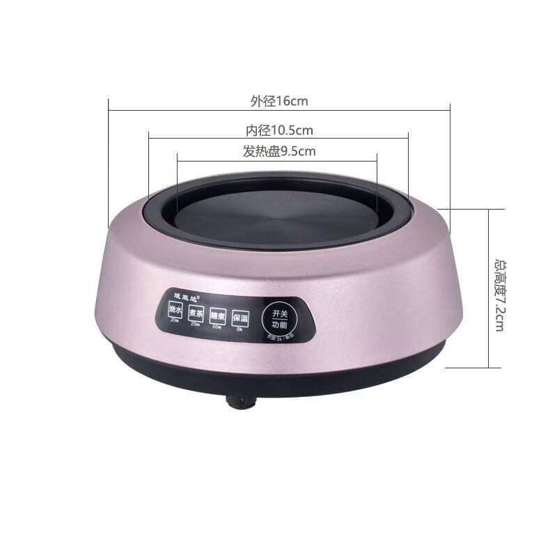 斌能达耐热全玻璃煮茶壶迷你触屏茶炉养生壶普洱黑茶泡茶壶套装