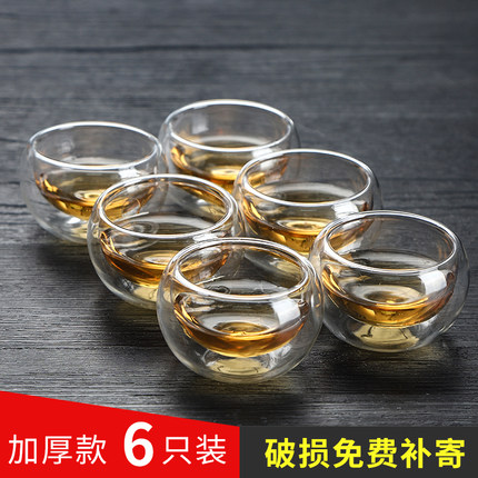 耐高温高硼玻璃双层杯玻璃小茶杯防烫玻璃50ml双层小茶杯耐热玻璃
