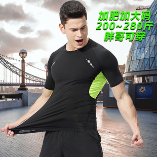 加肥加大码运动速干衣男透气吸汗跑步篮球胖子健身房套装短袖紧身