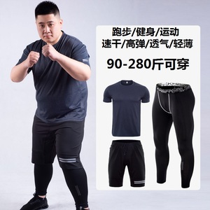 加肥套装胖子健身宽松训练运动服