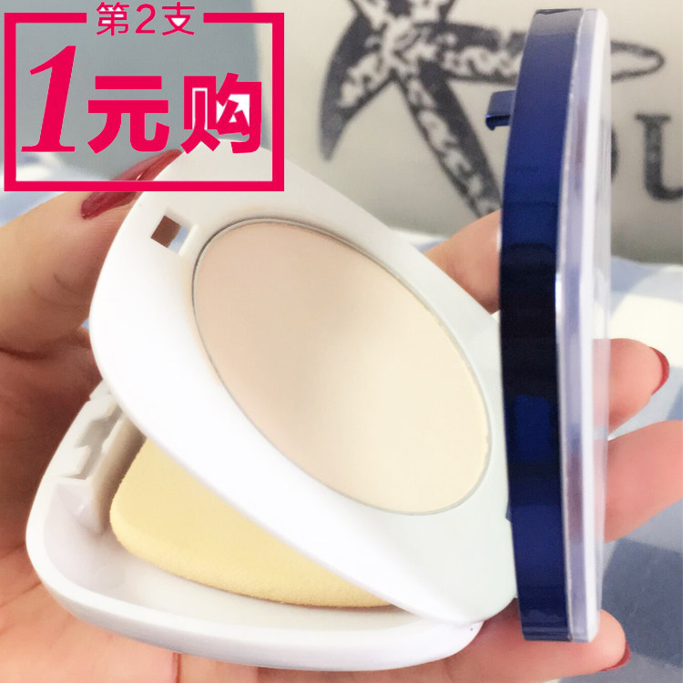 BOB蓝水晶悦颜莹肌粉饼持久定妆防水防汗控油亮白清透遮瑕修容