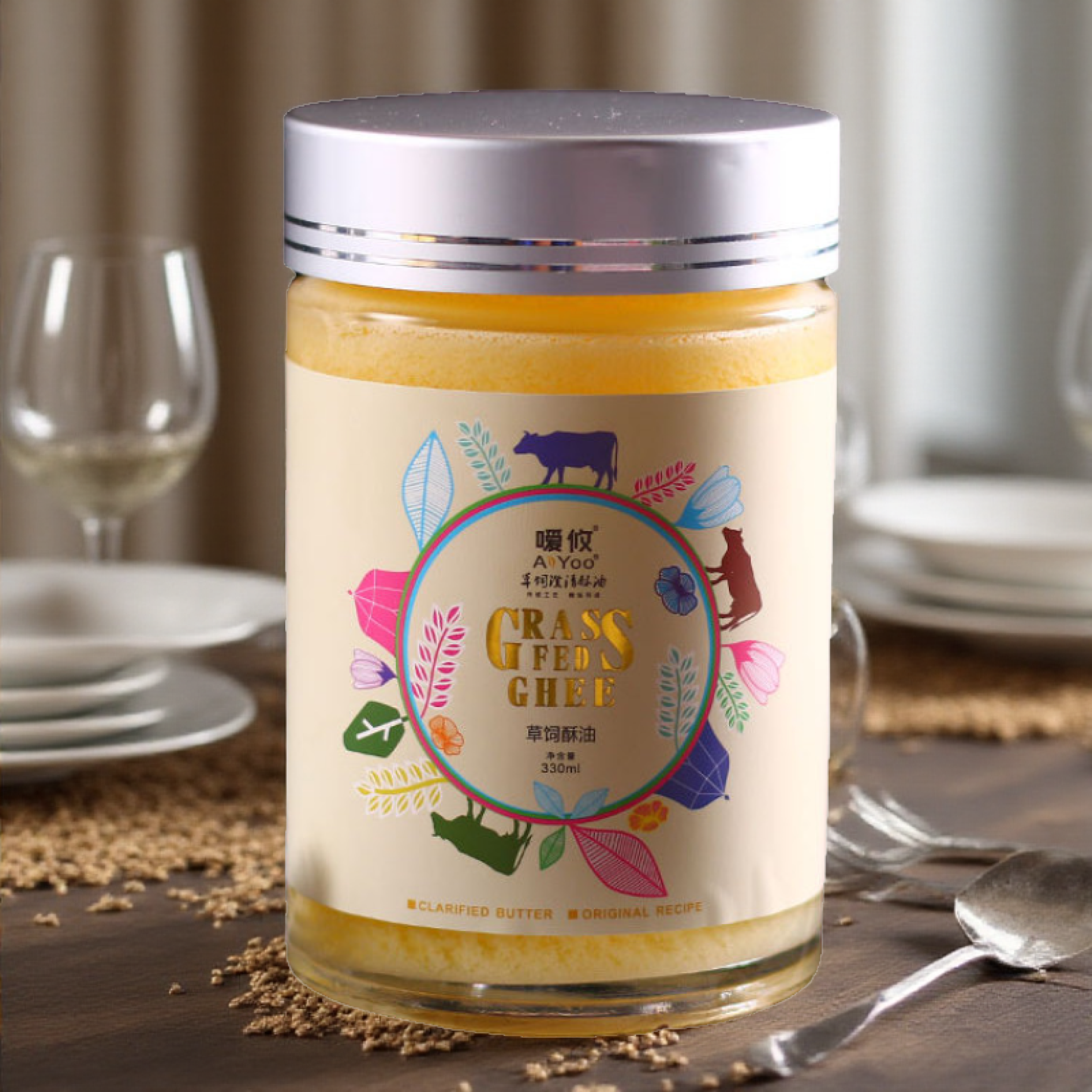 生酮饮食防弹咖啡酥油嗳攸无添加