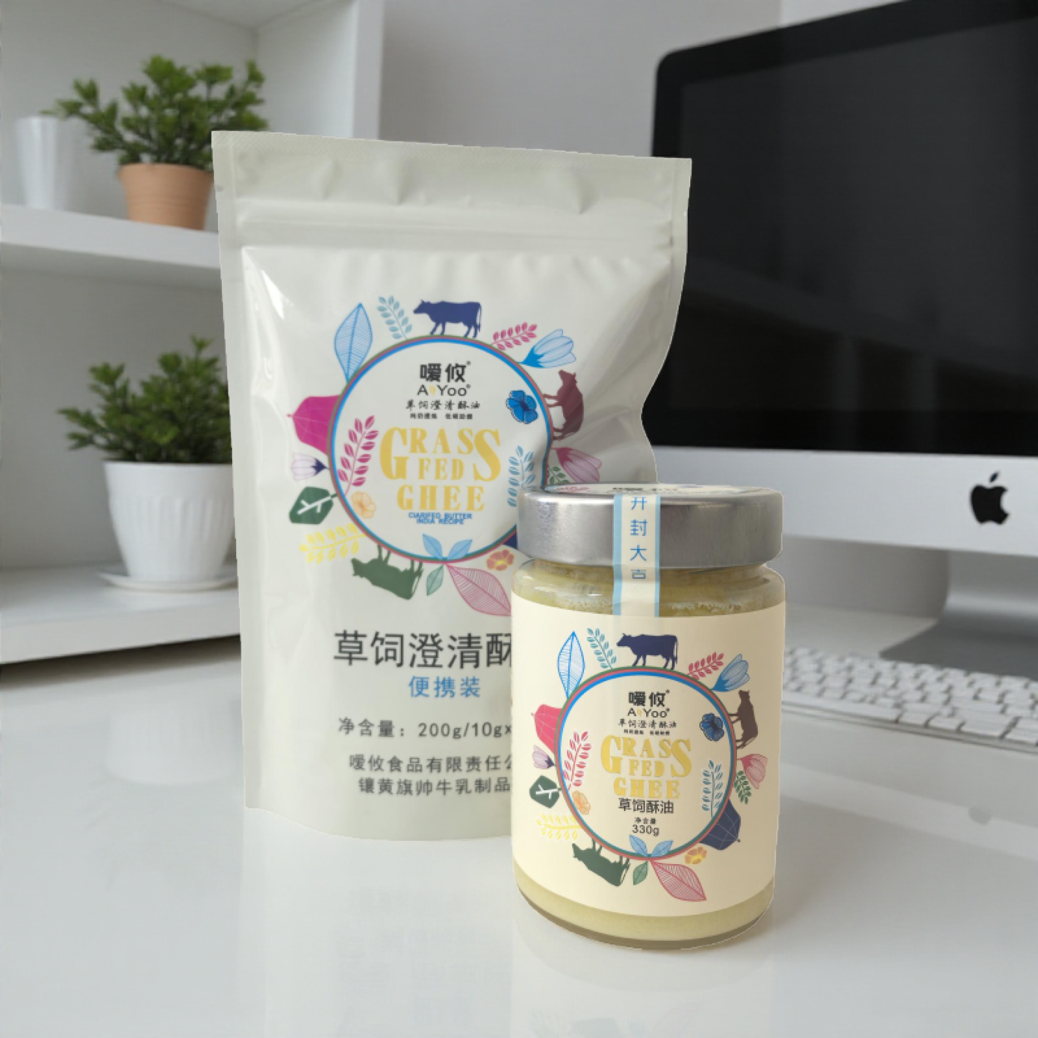 生酮早餐0蛋白0碳水高脂肪饮食防弹咖啡草饲澄清黄印度澄清酥油