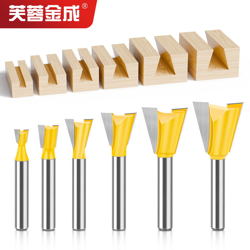 6件套1/4柄6柄燕尾刀 子口荀刀 木工铣刀 雕刻刀 小型燕尾刀