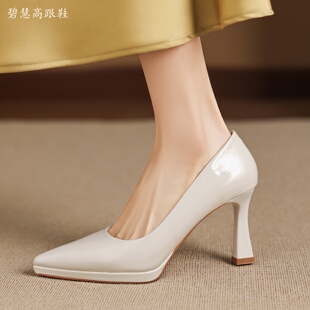 米白色漆皮8CM尖头防水台浅口高跟鞋OL职业女鞋旗袍秀礼仪鞋单鞋