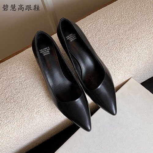 考公考研面试高跟鞋礼仪舒适单鞋