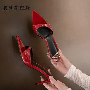 舒适百搭外穿拖鞋 欧美风格 凉鞋 7CM尖头露趾细跟高跟鞋 名媛气质款