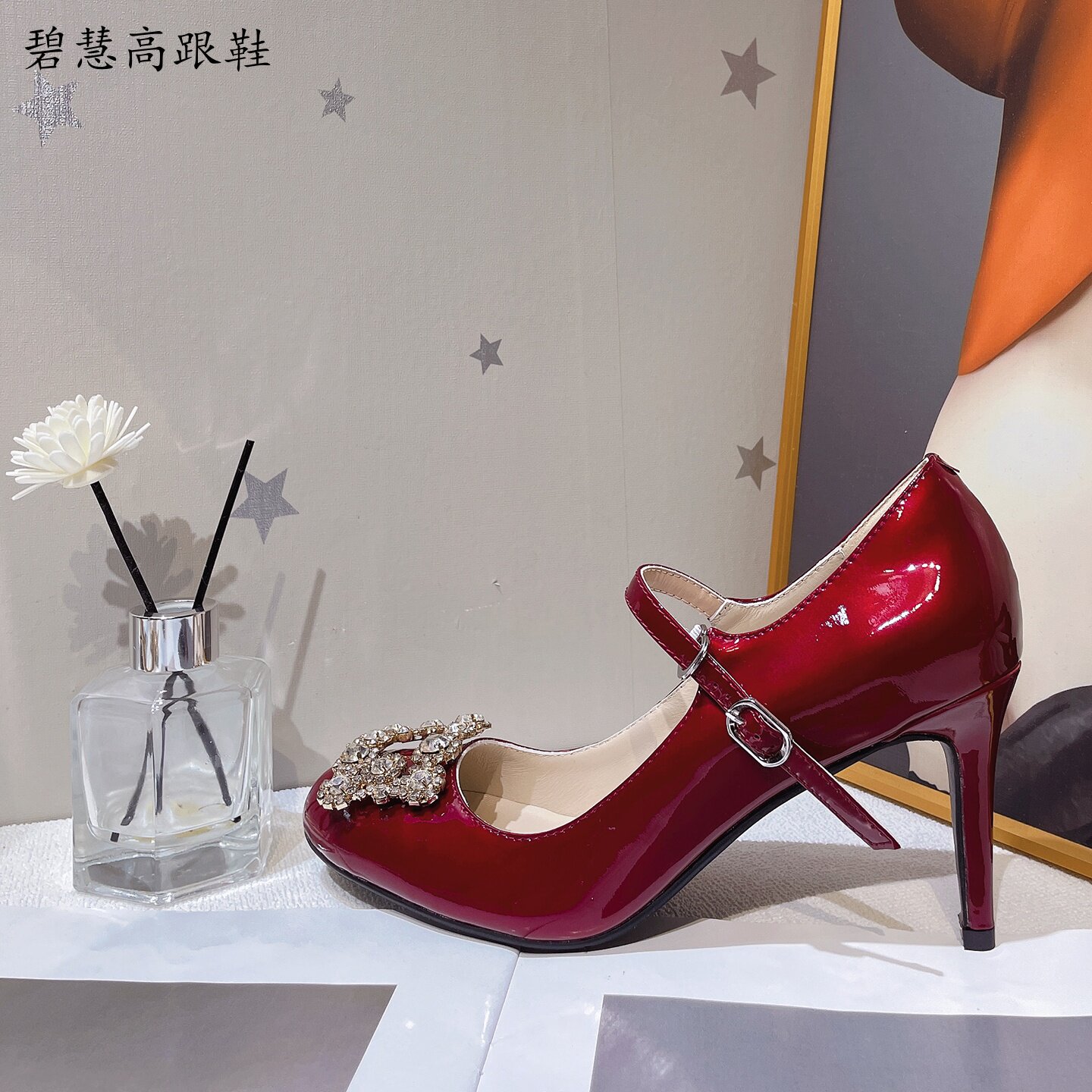 巨美~石榴红圆头一字带高跟女鞋
