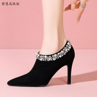 职业鞋 2026春款 深口女鞋 9CM黑色羊反绒珍珠尖头细跟高跟鞋 新品