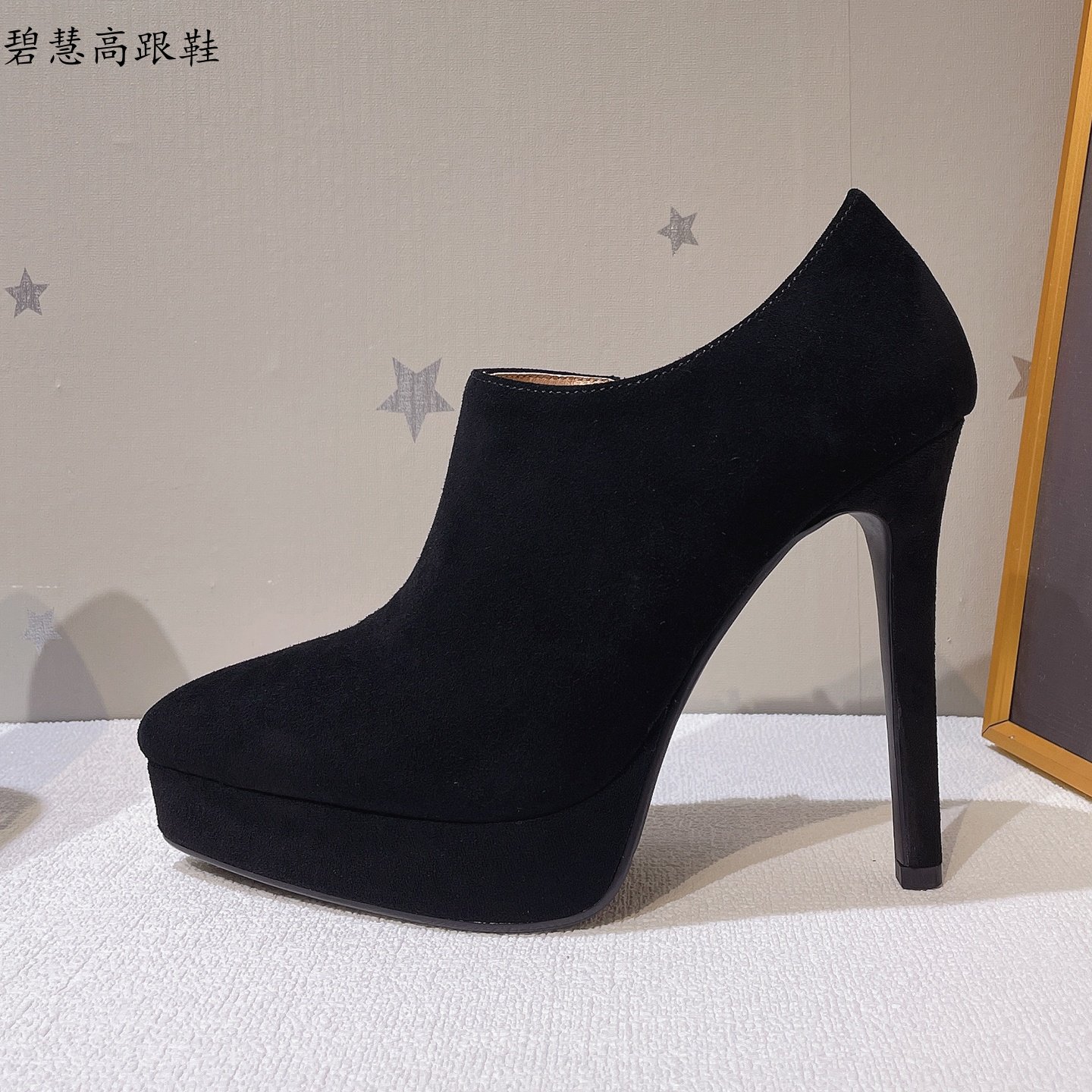 欧洲站2026新品御姐风尖头防水台深口细跟高跟鞋小个子不累脚女鞋,女鞋,深口单鞋,淘宝优惠券,粉丝福利购,淘宝优惠卷