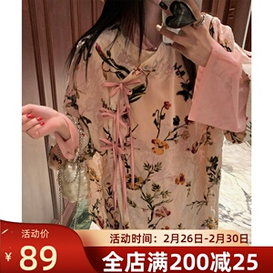 欧阳 3/4 20点【枝枝桃桃 民国千金】新中式衬衫上衣裤子套装