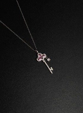 Vintage 古著「KeyHeart」项链