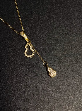 Vintage 古著「LuckyGourd」项链