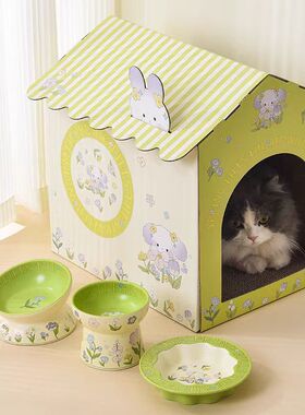 小众猫碗高脚护颈防黑下巴食盆陶瓷狗粮碗猫咪不易打翻大口径水碗