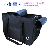 Полностью закрыт (маленький черный черный)