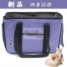宠物包猫咪背包泰迪外出狗狗包包1