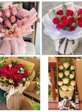 北京市朝阳区高碑店将台太阳宫鲜花店同城配送媳妇女友圣诞节玫瑰