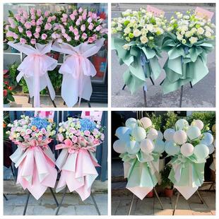 九江市彭泽县瑞昌市共青城市同城鲜花店朋友公司庆典乔迁开业花篮