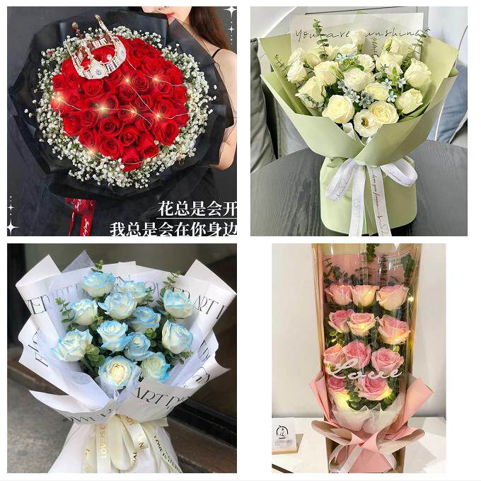 云南文山州文山市砚山麻栗坡县鲜花店同城配送媳妇女友圣诞节玫瑰