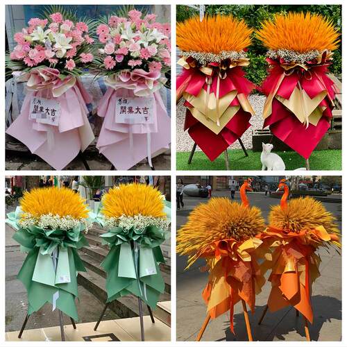 送来宾市兴宾区忻城县象州县同城鲜花店新店开业大麦花篮公司乔迁
