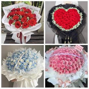 九江市濂溪浔阳区九江武宁县同城鲜花店情人节表白送玫瑰花束礼盒
