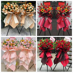 宜昌市五峰县宜都当阳枝江市同城花店订鲜花大麦开业花篮店铺开张
