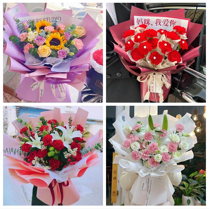 北京市东城和平里前门崇文门同城鲜花店订母亲节花束康乃馨送长辈