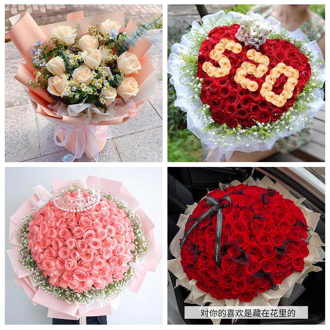 女神节订红玫瑰衡水市桃城区枣强武邑武强县同城鲜花店送女友老婆